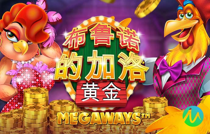 真人百家家乐平台截图4